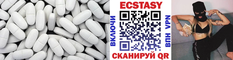 ЭКСТАЗИ бентли  Купить  Омск 