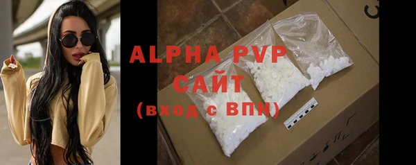 кокаин VHQ Навашино