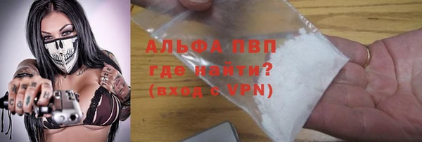 MDMA Надым