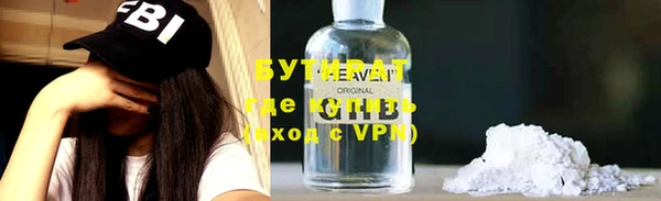 кокаин VHQ Навашино