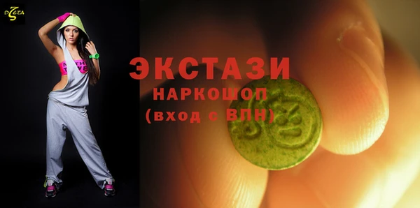 MDMA Надым