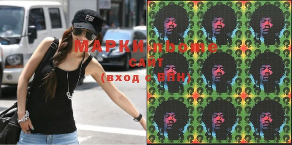 кокаин VHQ Навашино