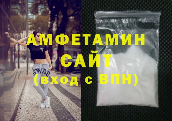 MDMA Надым