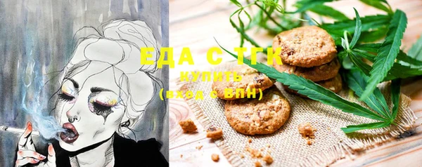 кокаин VHQ Навашино