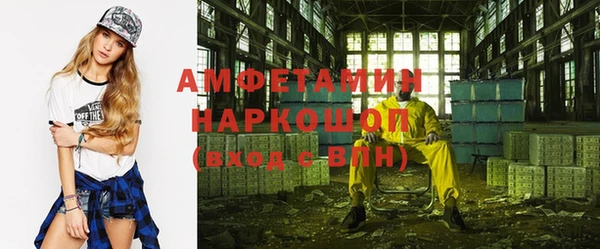 кокаин VHQ Навашино