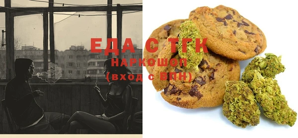 кокаин VHQ Навашино