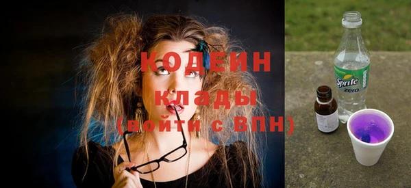 кокаин VHQ Навашино